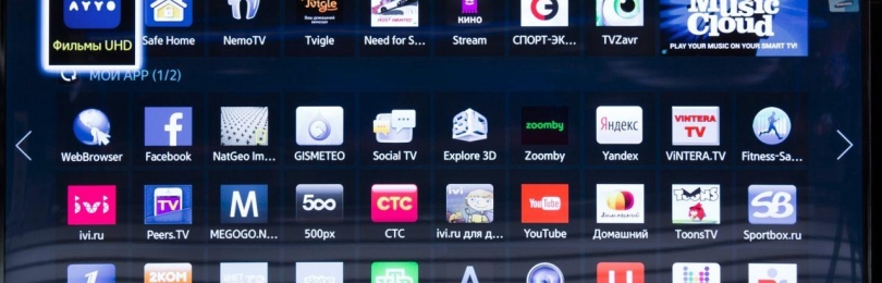 Как обновить браузер на телевизоре самсунг смарт тв