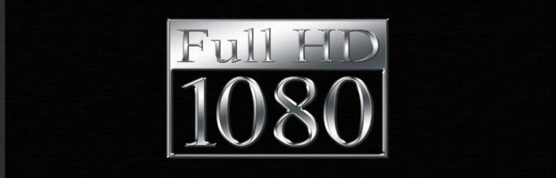 Что такое FHD 1080p — сколько это