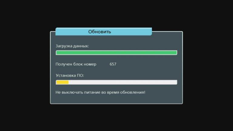 Элтекс аварийная загрузка приставка что делать как установить по на флешку