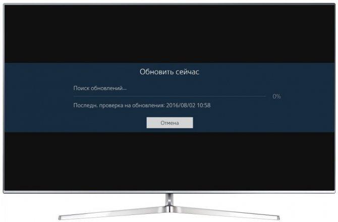 Как обновить ПО на телевизоре Samsung - пошаговая инструкция