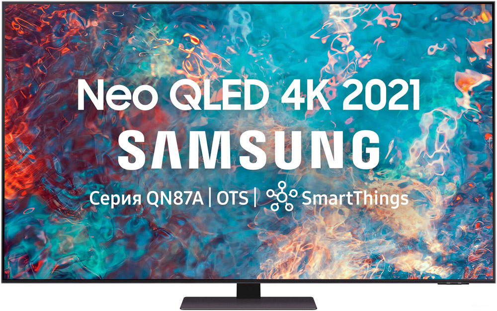 Телевизор Samsung QE55QN87AAU купить в Минске, цены в интернет-магазинах – Shop.by