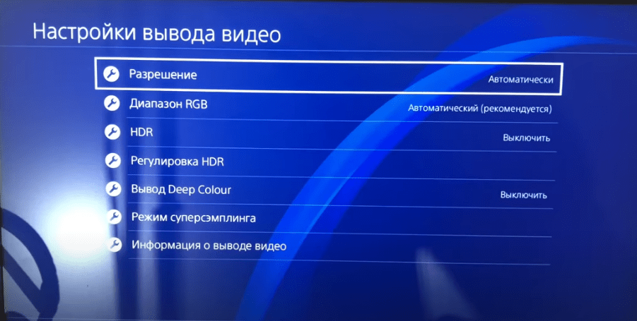 Как подключить ps4 к старому телевизору